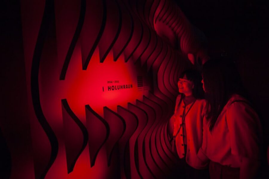 Volcano Exhibition and Cinema - Lava Centre Iceland - Magma Learning Center and volcanic structures